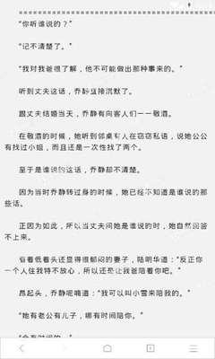 菲律宾办理退休移民代办机构如何收费？自己可以办理退休移民签证吗？